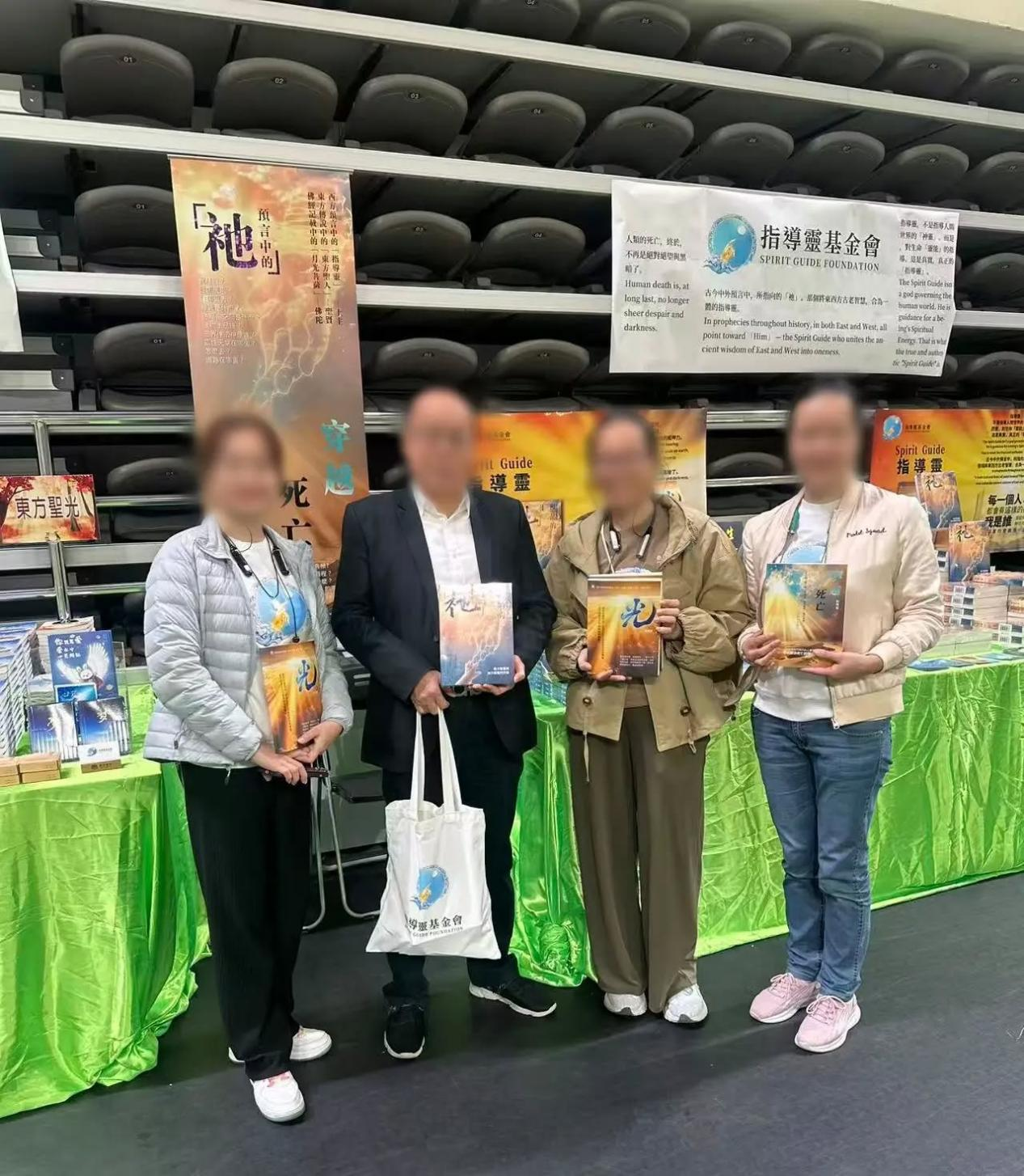 12.1澳门快讯—东方圣光13.png