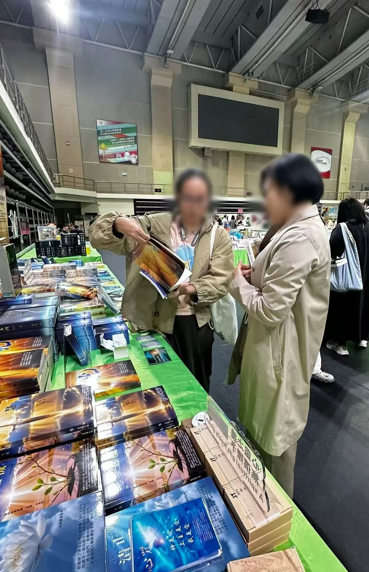 12.1澳门快讯—东方圣光17.png