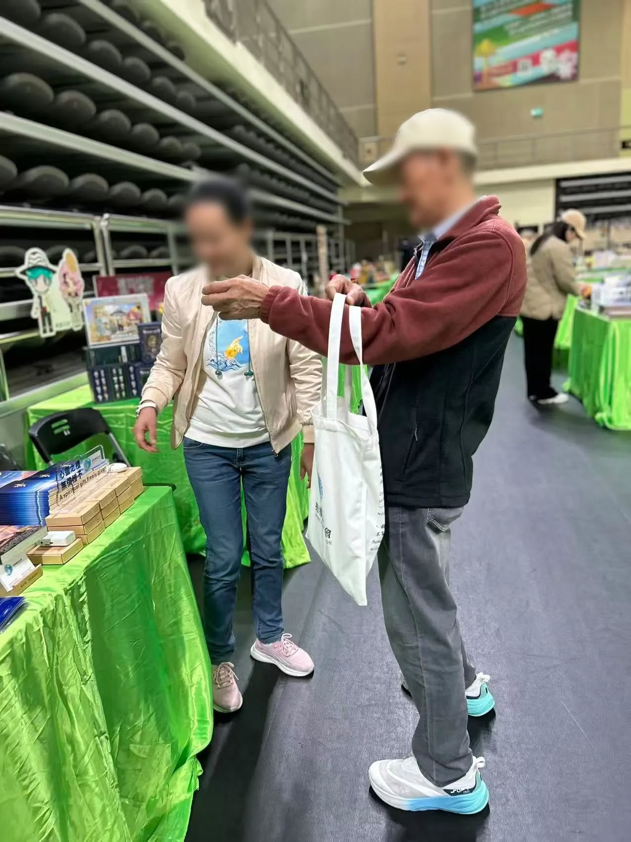 12.1澳门快讯—东方圣光21.png