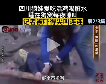 12.23推理证明灵魂感知的存在1.png
