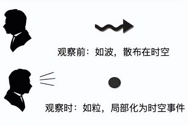 20250101文章节选分享2.png