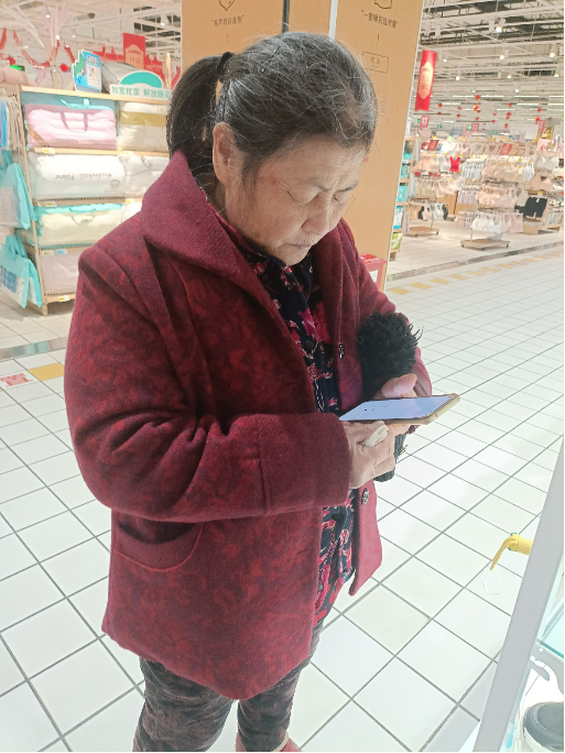 0103神迹.png