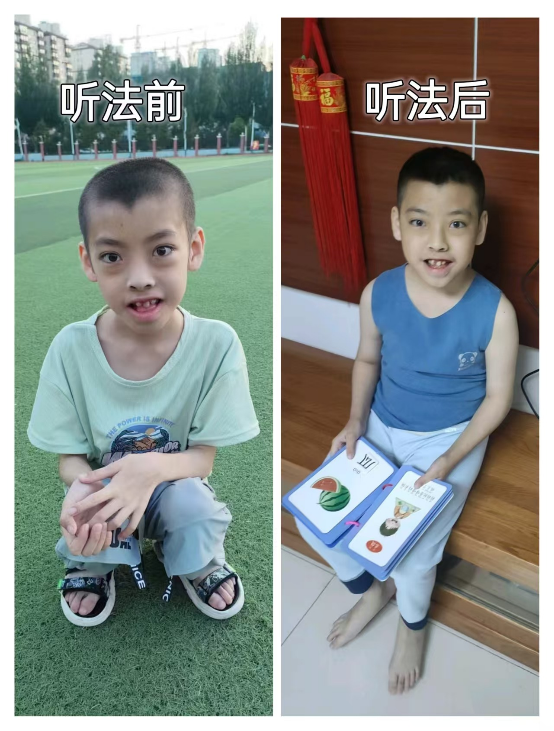 0110发生在我家里的两个奇迹2.png