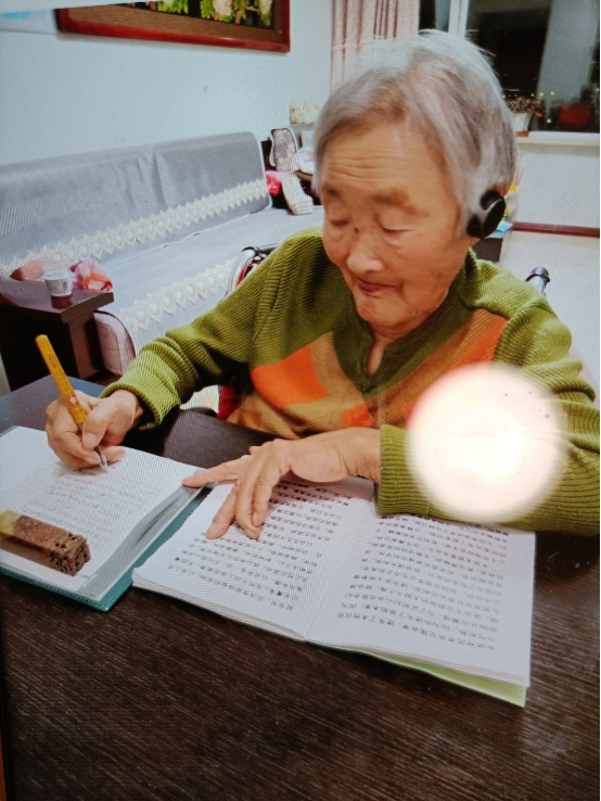0124跪恩！告别！1.png