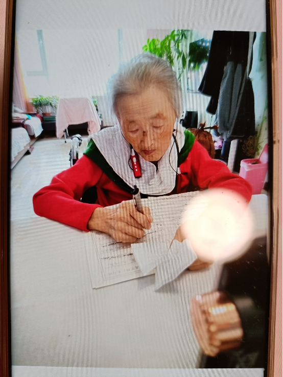 0124跪恩！告别！2.png
