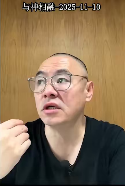 0131月光尊者法语——圣光宗、真神教！.png