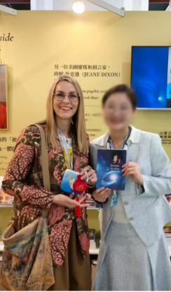 0205台湾国际书展花絮：Korsakova小姐1.png