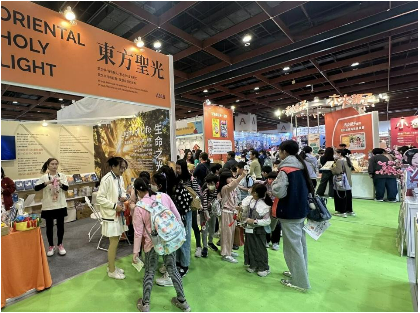 0206台湾国际书展第三天2.png