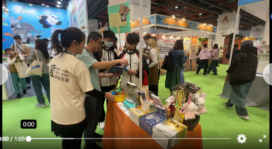 02072026年2月6日台北国际书展第四天3.png