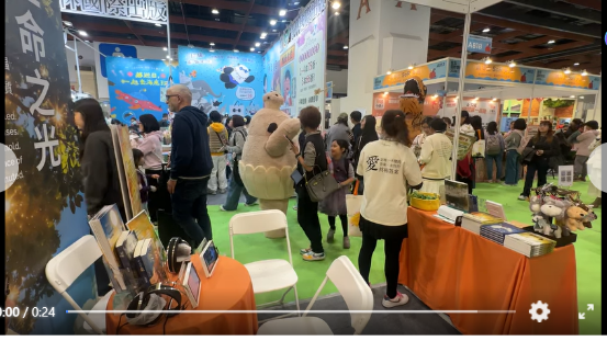 02072026年2月6日台北国际书展第四天6.png