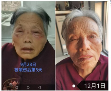 0207代张姐转发3.png