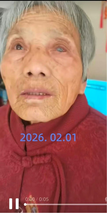 0207代张姐转发5.png