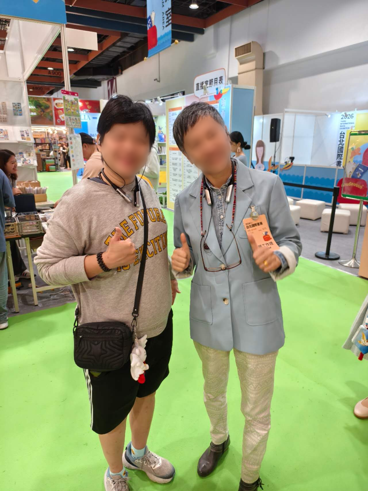 0208书展最后一日小记6.png