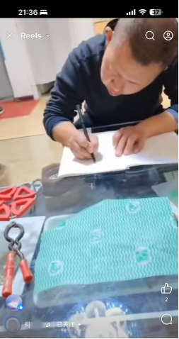 0216唐氏儿的改变1.png