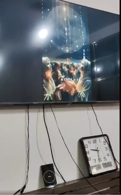 0217给至尊老师拜年1.png