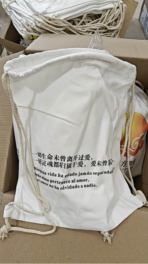 0225西班牙3天庙会8.png