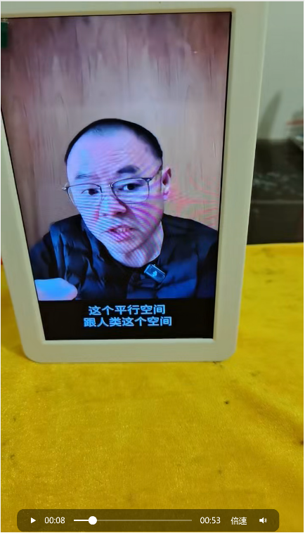 0302一切都是月光如来的恩典和赐福1.png