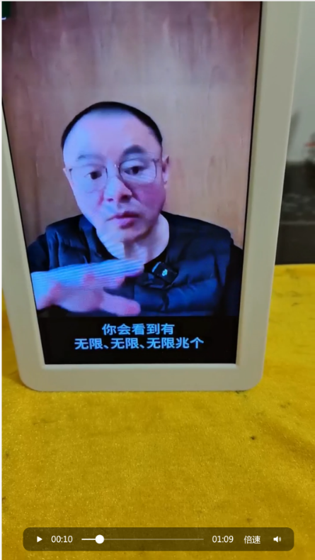 0302一切都是月光如来的恩典和赐福2.png