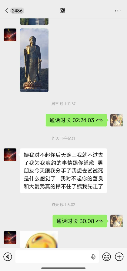 0328见证奇迹1.png