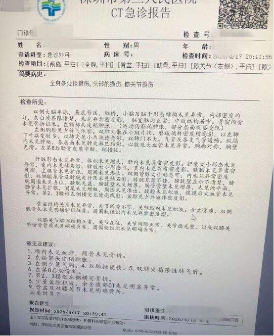 0502儿女的变化6.jpg