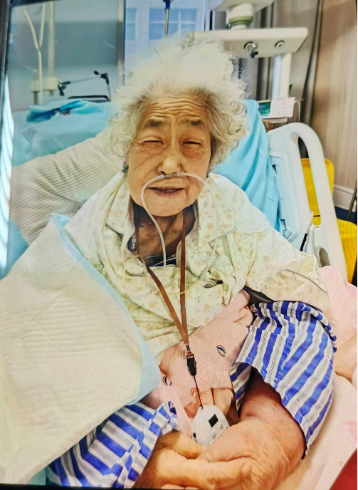 0523具足三心消业快3.png