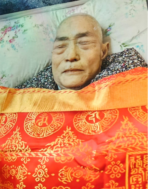 0523具足三心消业快4.png
