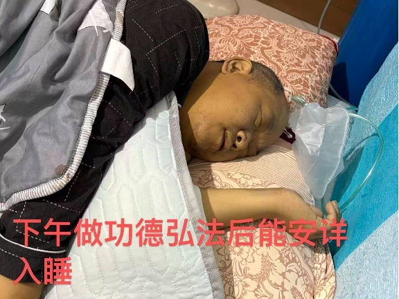 0620世间“恶人”与“善人”的两种走法1.png