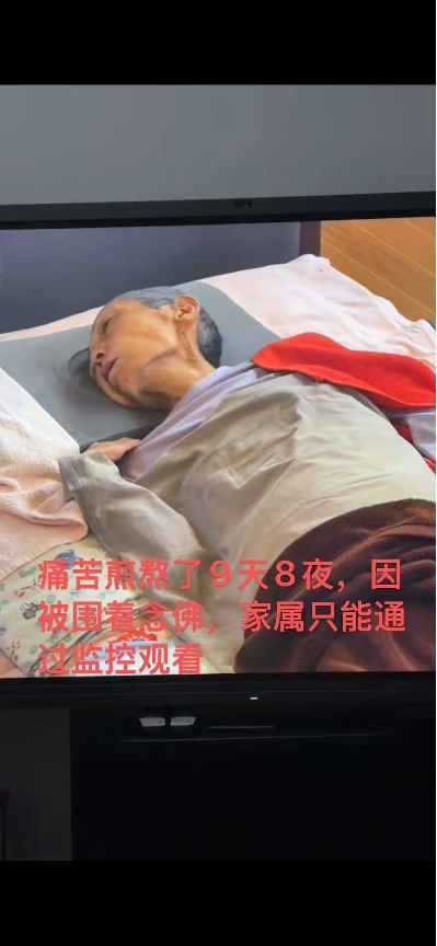 0620世间“恶人”与“善人”的两种走法2.png