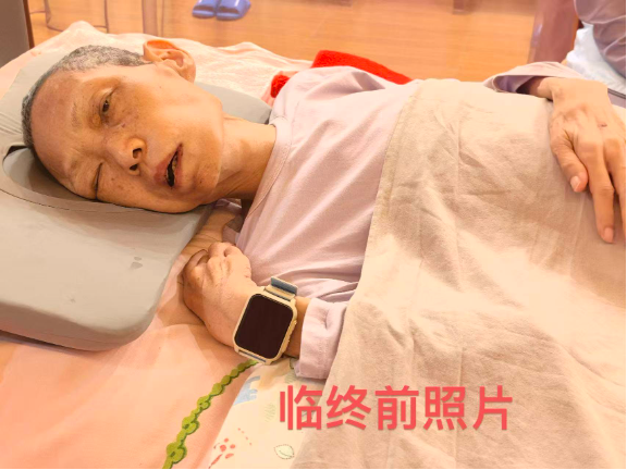 0620世间“恶人”与“善人”的两种走法3.png