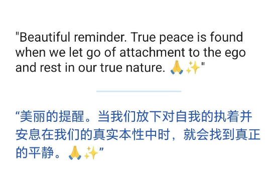 0718尼泊尔结缘喇嘛4.png