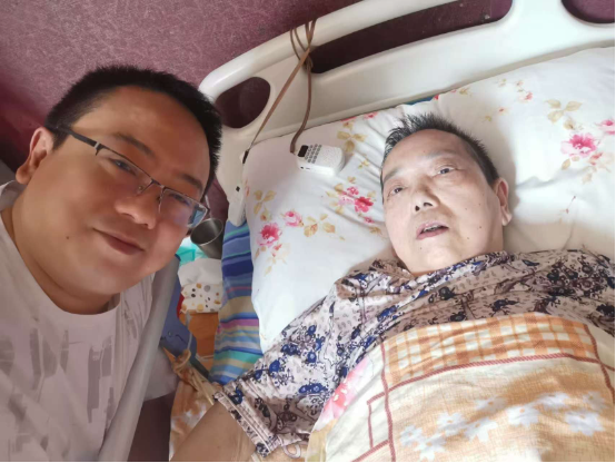 0727代石师兄发帖1.png