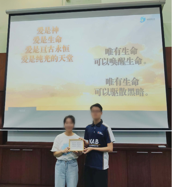 “指导灵”走进马来西亚某大学5.png